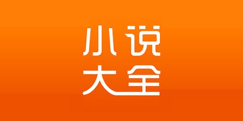 威尼斯APP下载网址